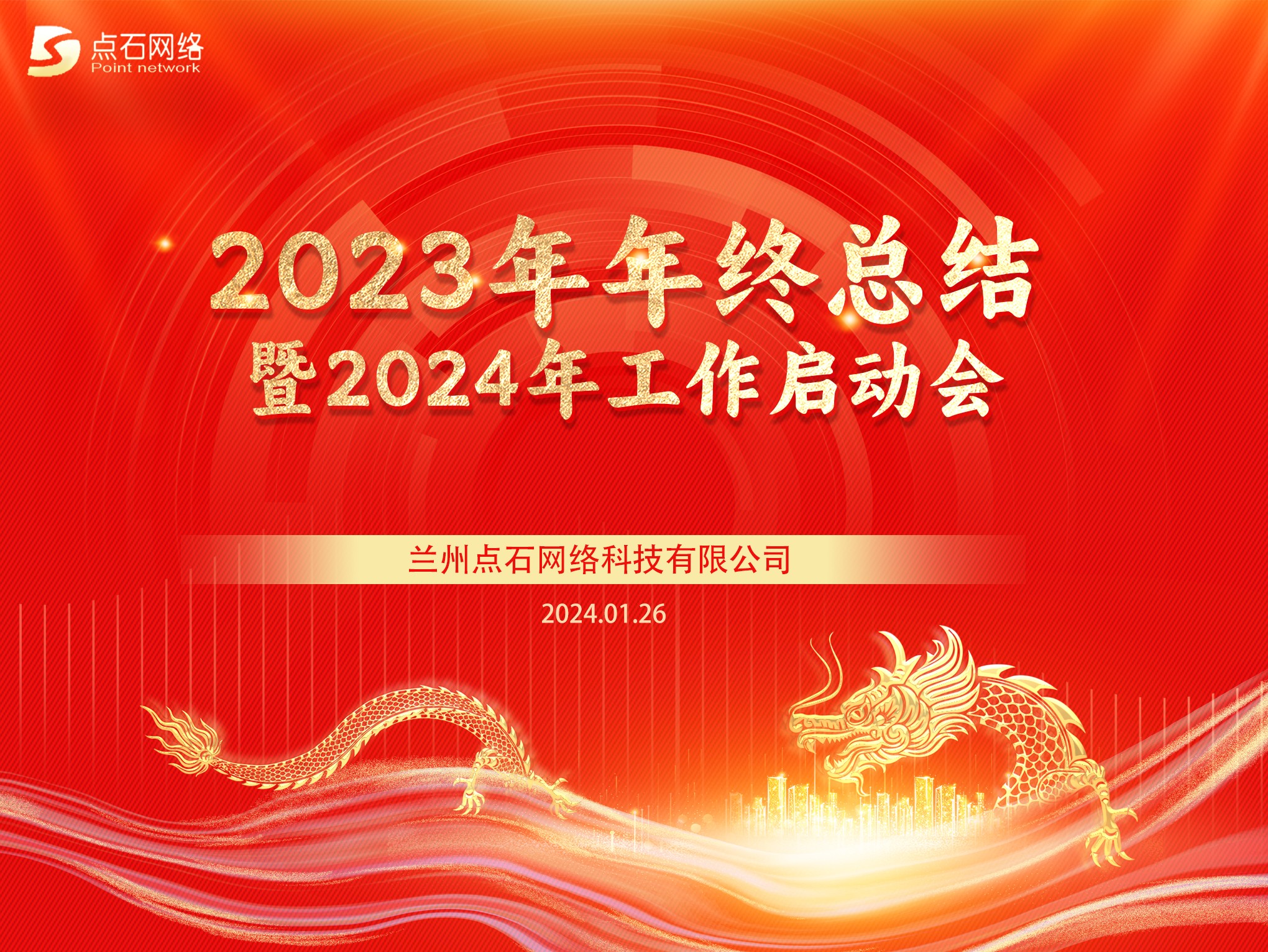 1706511447687846.jpg 1706511447687846.jpg