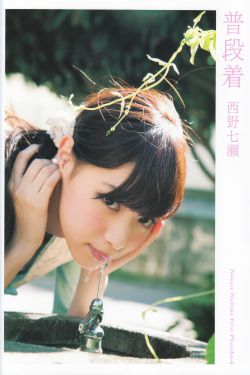 厨房里的激战2免费观看