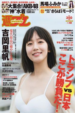 国模冰冰大尺度私拍